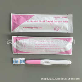 跨境现货出口英文包装HCG Pregnancy Test Midstream早早孕笔批发
