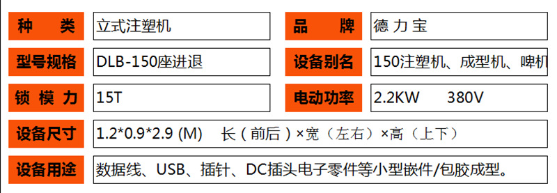 150座进缸.png