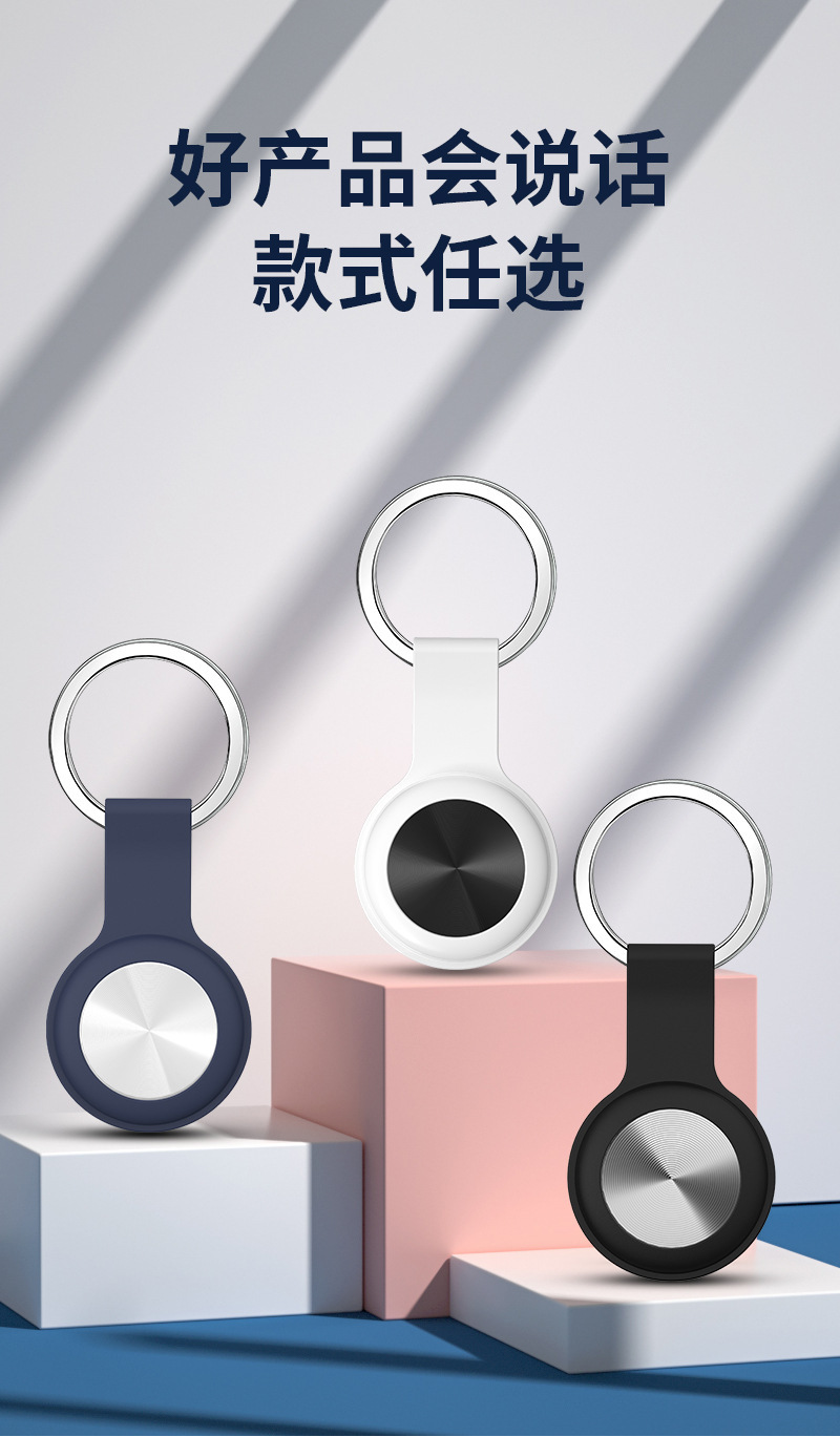 Bluetooth Locator Anti-Loss Tracker Global Finder for Keys Wallet Pet Collar Small Quantity In Stock Same Day Shipment