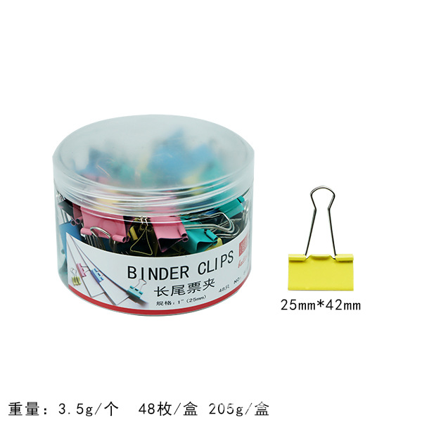색깔 25mm(48 팩)