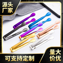 �S��ֱ�N304���P䓷��ǊA��Ͱ���K�A�ӱ��Q�F؛�Ӻ�]ë��С���A