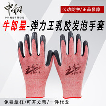 �����y��ţ�������z�l�ݏ�����͸�����m�����ڱ�������ĥֹ������