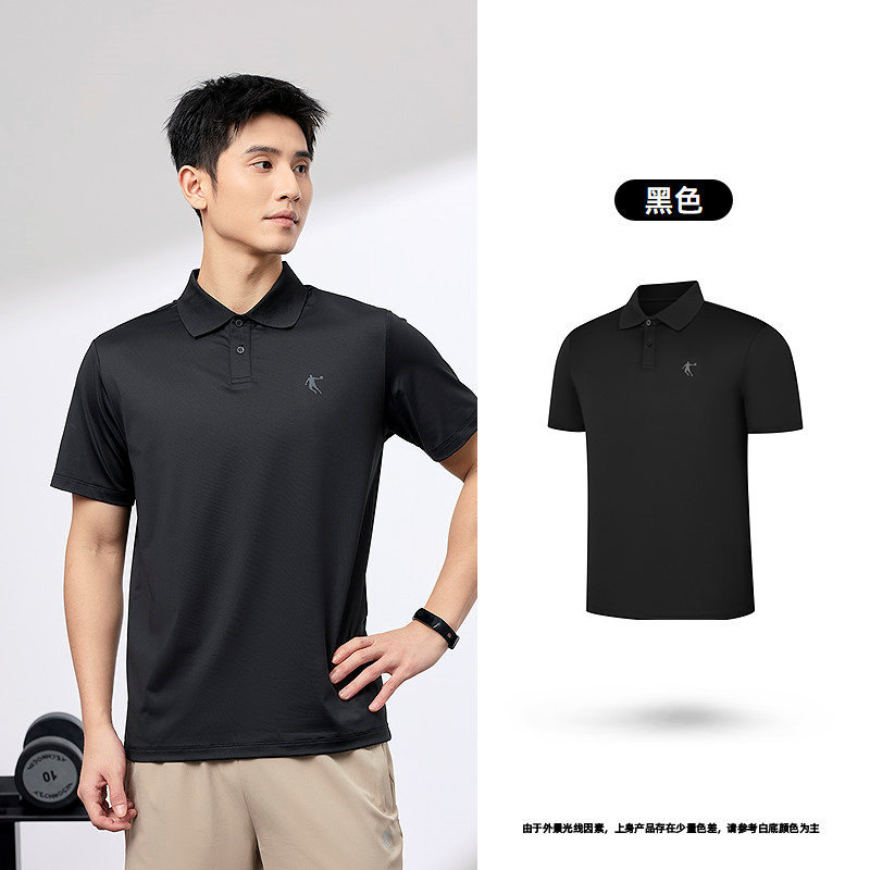 Jordan Quick-Drying Ice Silk Short-Sleeved Polo Shirt Men's Summer New Breathable Fitness Sports Business Lapel T-Shirt Jordan Quick-Drying Ice Silk Short-Sleeved Polo Shirt Men's Summer New Breathable Fitness Sports Business Lapel T-Shirt