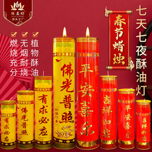 �^��tϞ�T���ßo��Ϟ�Tϲ�c���w�t�T7�����Ͷ��T����15���L����