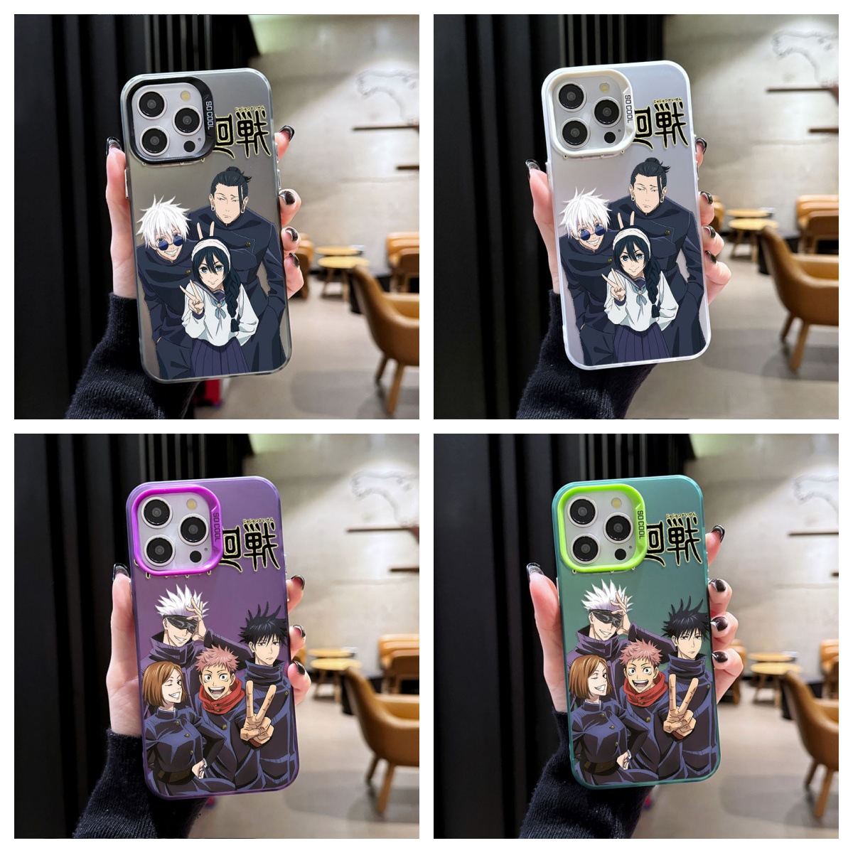 极光适用苹果17promax手机壳iphone17air动漫卡通16pm防摔手机壳
