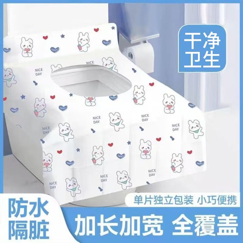 九沐は使い捨ての便器を厚くして観光病院の家庭用ホテルの妊娠産婦の防水便器の座布団の不織布を敷きます。|undefined