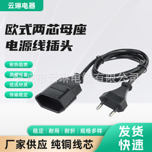 ��о�Wʽ���L���WҎ�J�C��о�Դ�����^������늾��Դ�����^