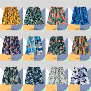 Thai Travel Loose Plus-Size Trendy Beach Shorts for Men, Quick-Dry Five-Point Casual Large Shorts, Sanya Island Vacation Shorts