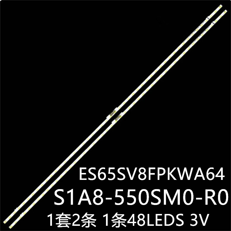 适三星UE55AU9000 UE55AU8000 UA55AU8100U灯条S1A8-550SM0-R0