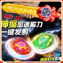新品热卖玩具】_新品热卖玩具品牌/图片/价格_新品热卖玩具批发_