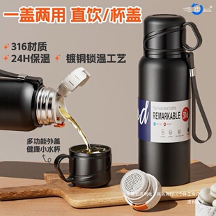 �����w�ɺ�ˮ����������ձ��ر�316���P���Ů��y܇�d�ݲ�ˮ��