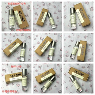 �羳�������ˮ15ml̴��ľ33̖�e��13̖����19̖�|��10̖�t��29̖