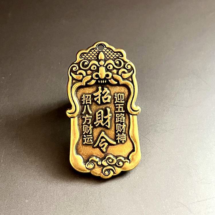 金運を引き寄せる真鍮の五方財神、金運を引き寄せるペンダント、貔貅辰砂景勝地工芸品メーカー卸売トークン|undefined