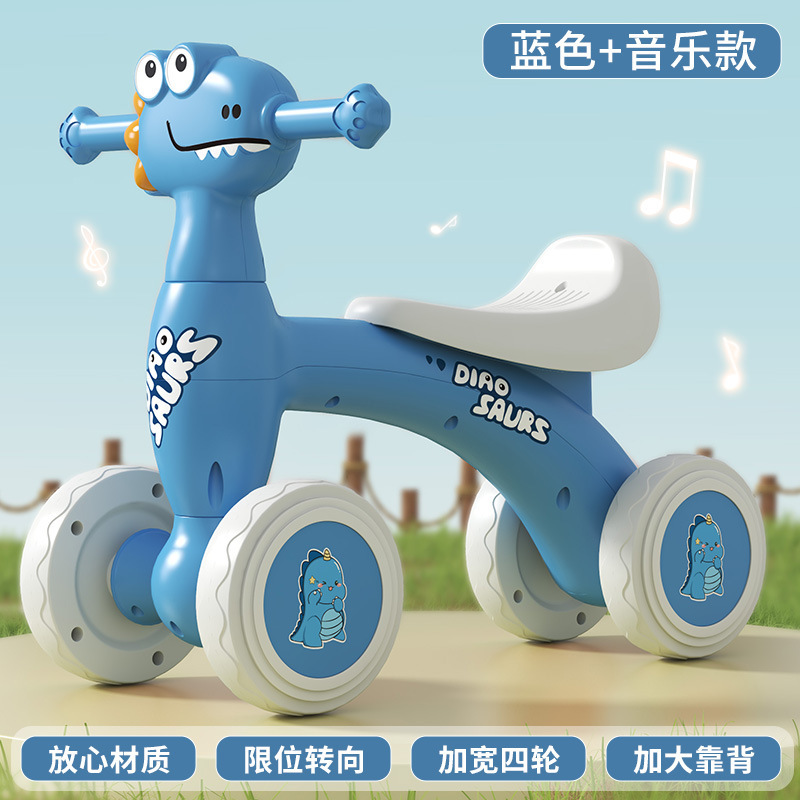 Coche de equilibrio para niños de 1 a 3 años de edad sin pedal patineta 2024 nuevo para bebés y niños pequeños para introducir patineta de cuatro ruedas