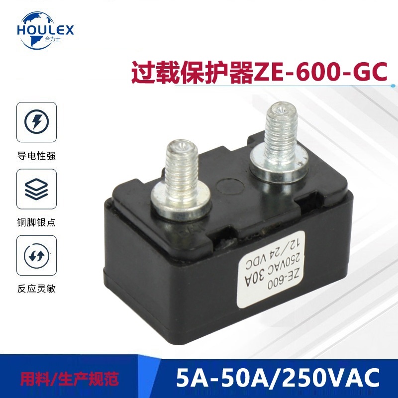 供应自动复位过载断路器 ZE-600-GC 交流电压125/250V 电流5-50A