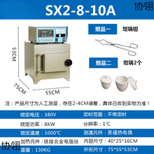 SX2�����R���t��̎���ҷ��˻���t�ߜ���ʽ���t���I늠t���