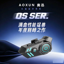 X20ͷ����������Ħ�г�ȫ����� ���н������� �������ַ�ˮ����
