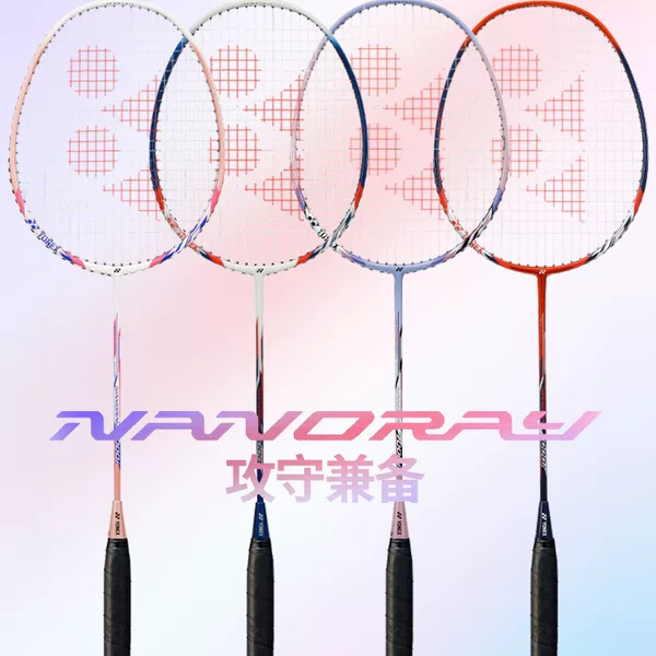 Yonex Badminton Racket Single Racket for Beginners Yy Single Badminton Racket Nr7000I Has Been Threaded 2U about 93 Grams