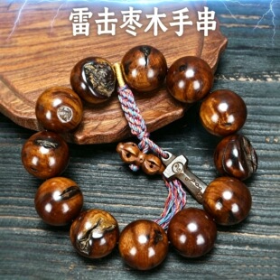�ד���ľȫ�׺��ִ�20/18/15mm��Ů����������������ֱ���ɴ��l
