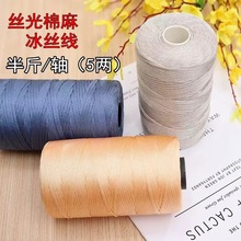 �ļ��z������⎧��diy�����h�ě�ñ����ñ��ë����Ь���ľ��h��