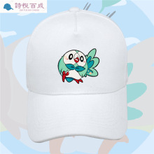 口袋妖怪日月木木枭鸟火斑喵小智同款精灵宝可梦卡通鸭舌帽棒球帽