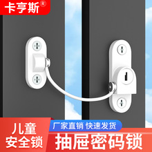 �����i�۹̶����ۃ�ͯ���o�X�Ͻ�λ�������T��������λ����ȫ�i