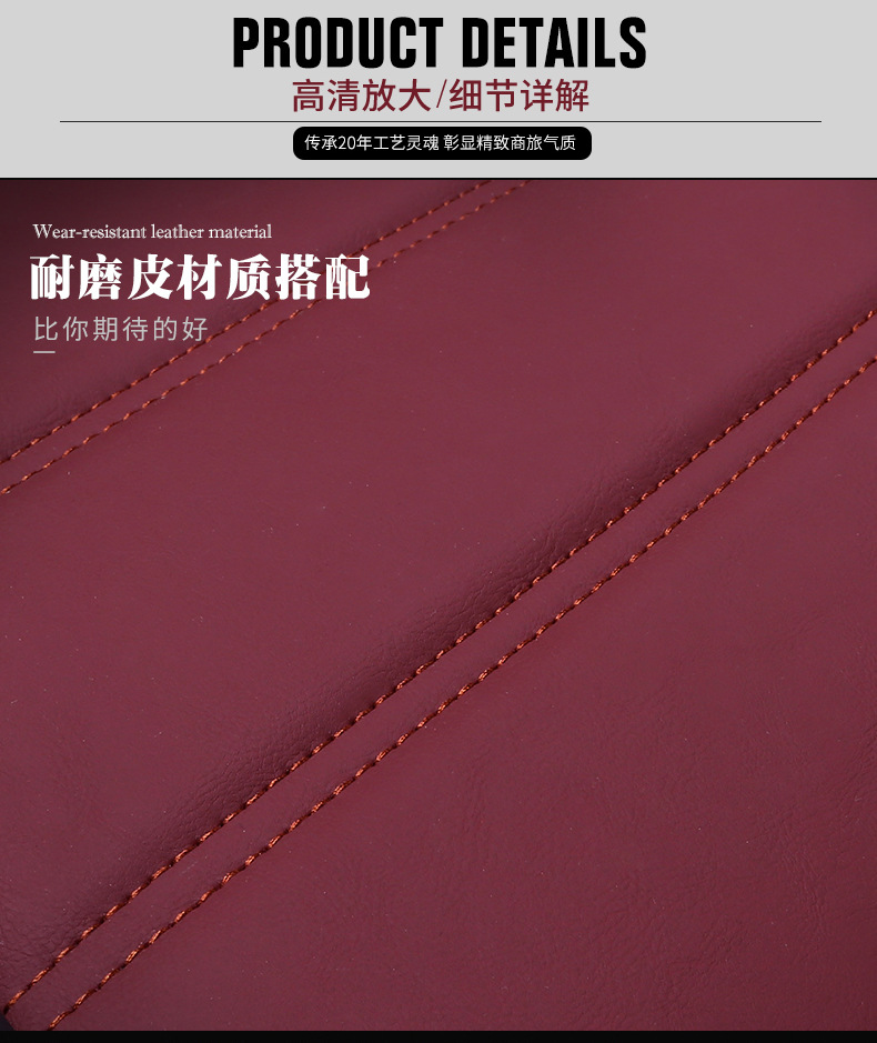 New car seat cushion four seasons universal all-inclusive comfortable fashion color matching horizontal strip leather summer five-seat car seat cover