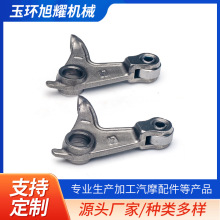 摩托车发动机 气门摇臂总成CG125滚轮摇臂排气门离合器排气管