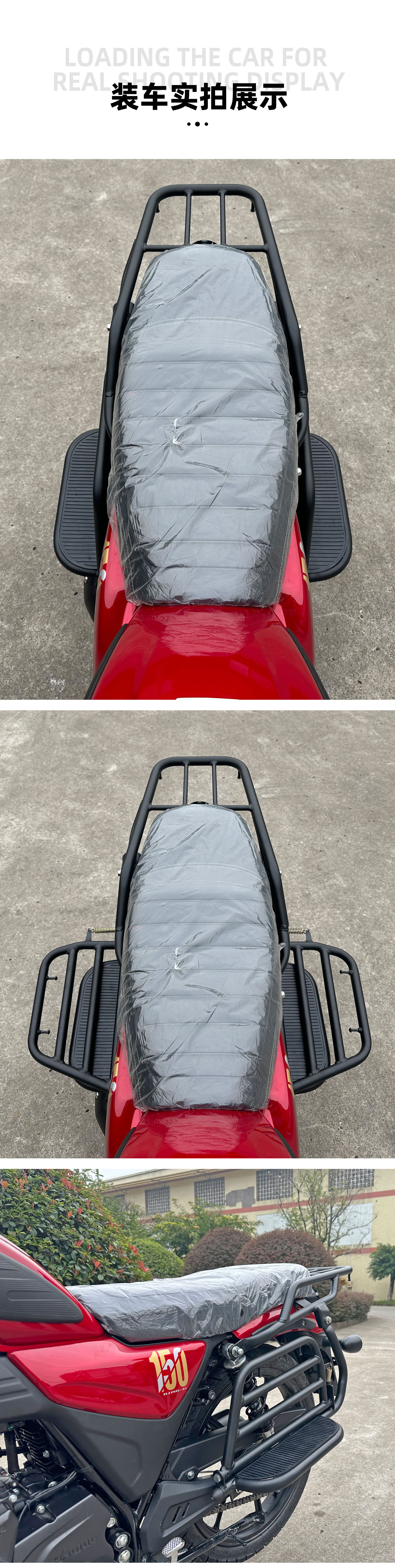 Applicable Haojue DN150 new rear tailstock rollover pedal carbon steel pipe frosted black thickened motorcycle accessories