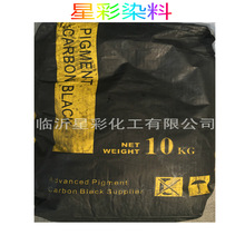 ̼�� ̿�� ɫ��̿�� ��ɫ��̿�� ����̿�ڷ�ĩ��� �F؛���� �۠�