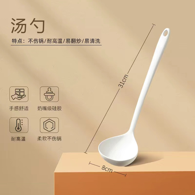 Alta temperatura resistente de silicona espátula utensilios de cocina 5 piezas traje de grado alimenticio cuchara de sopa de material freír pala con fugas cuchara de arroz utensilios de cocina