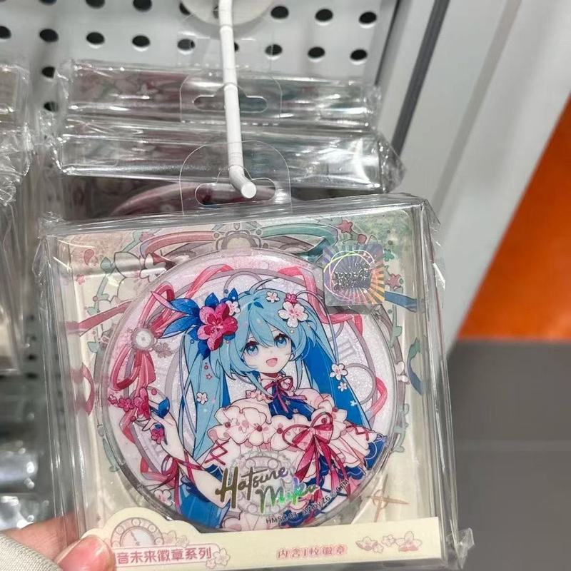 初音未来miku周边春的协奏曲徽章系列谷子装饰高颜值自制送朋友|undefined