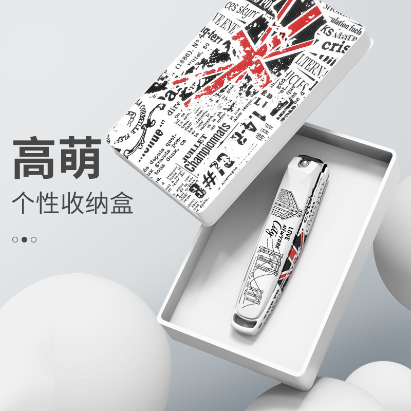 Nail clippers new home nail clippers single large men's foot nail clippers oversized splash-proof suit nails