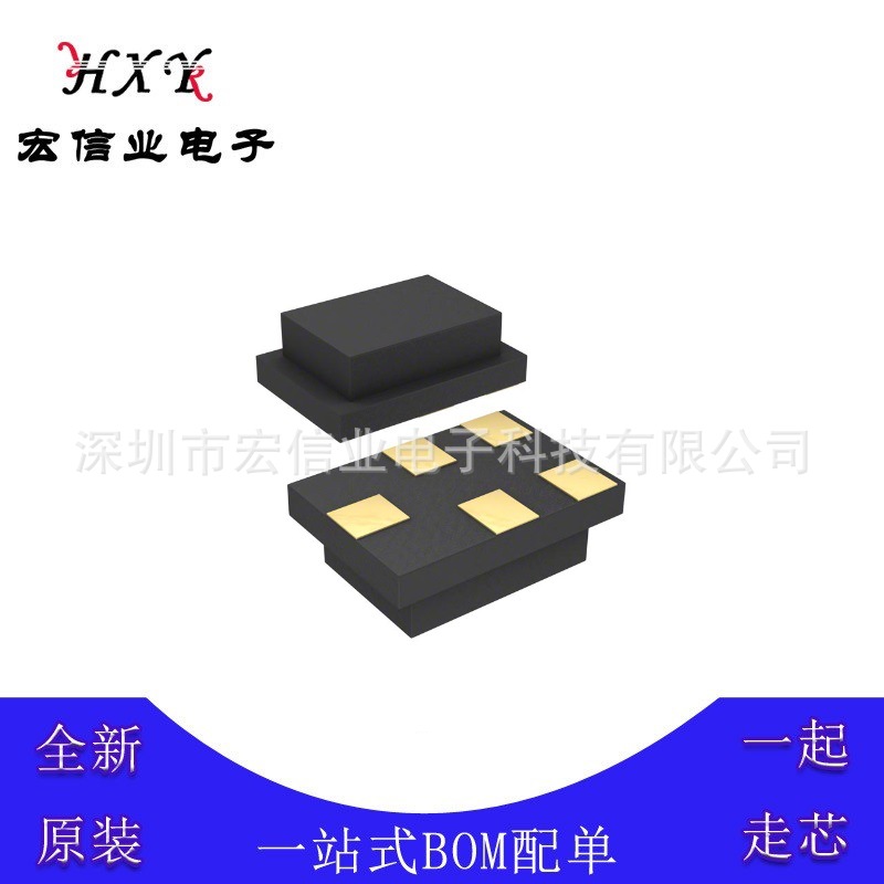 B39162B8813P810  SAW滤波器 SMD-5 声表面波 频率RF 原装 配单