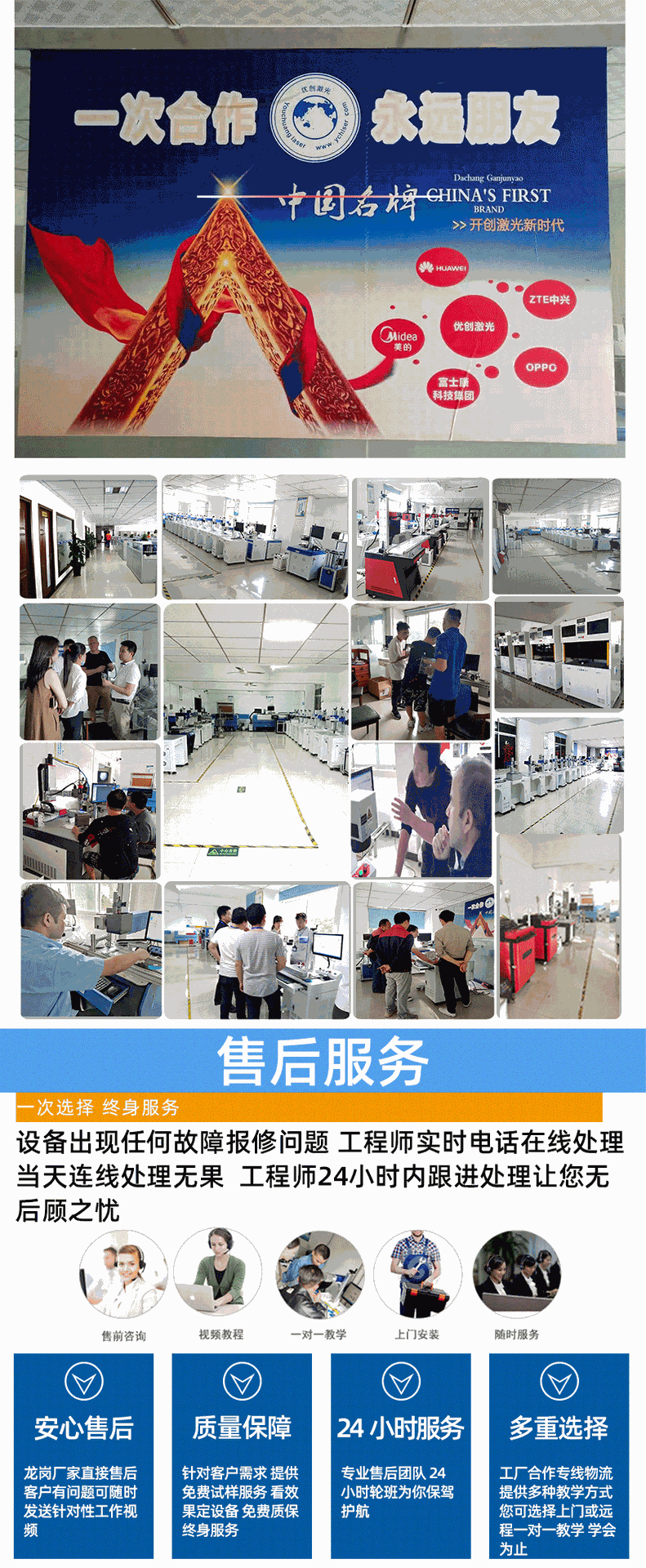 视觉样品详情_15.gif