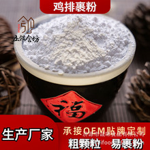 ����ʳ����Ę̩��õ����w�����w���u�Ō��ù���