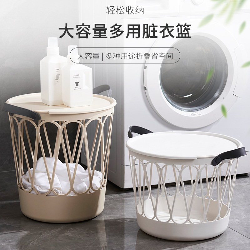 Dirty Clothes Basket, Dirty Clothes Storage Basket, Light Luxury Laundry Basket, Household High-Looking Large-Capacity Doll Storage Bucket