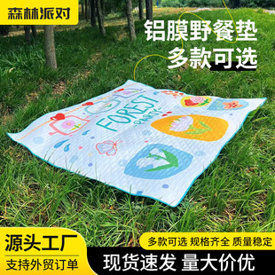 �F؛���lҰ�͉|�����| ������Ʒ����|�ݵ؉|�ӌ�����Ұ�Ͳ����l