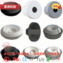 LTG-PG7 LTG-PG16 ��|�ܷ�h��׼�o���h�� �o���h����Ĥ