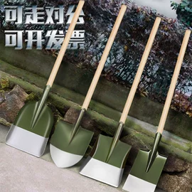 锹;其他农用工具;钢镐