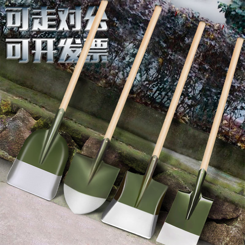 批发锰钢铁锹农用钢锹家用加厚铁铲子挖土木把大煤铲子尖平头铁锨
