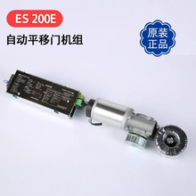 ͨ�ÿ�ଔ�Ԅ��TES200�C�M�ଔ�ԄӸБ�ƽ���T늙C������������