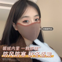 澳绒保暖口罩女立体透气双面加厚防寒面罩户外防风抗寒滑雪脸罩男