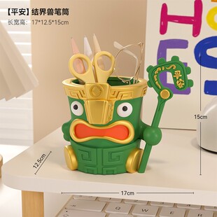 �PͲ������ֵ�ɐۄ����ռ{Ͱ���������s�͹Ŵ���W����ʽ�[��