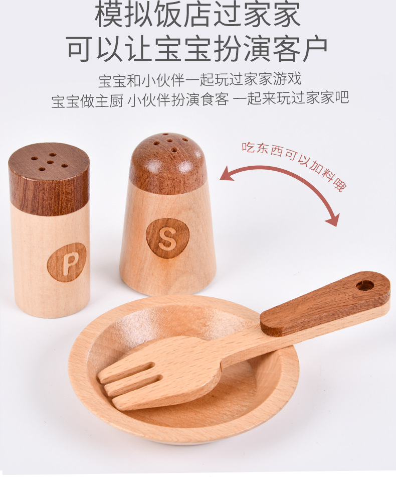 1(1)_08.jpg