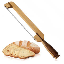 跨境木质面包刀便捷烘培吐司面包切割锯带手柄吐司法棍切片器工具