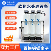 ܛ��ˮ̎���O�� ��sѭ�hˮϵ�yܛˮ�C ���I偠t�a�oˮܛ��ˮ�O��