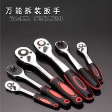 ���ټ�݆������Ͳʡ��������G݆���w���w�p����С�w�������l