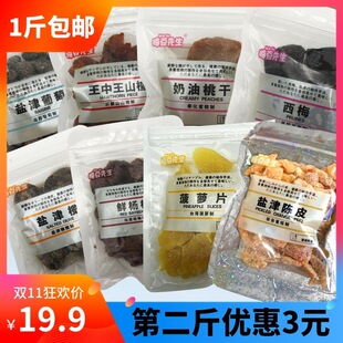 �˶������}���Ƥ���TԒ��÷���}���Ѹ���ʳɢ�bˮ����Ƭ�ϙ����