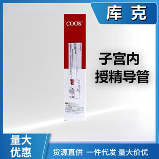 ����ӌm���ھ�����J-IUIC-351300춽�ꎵ������ӌmǻ���˹��ھ�